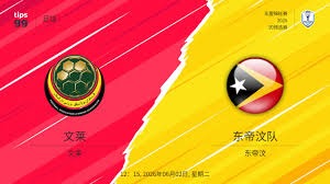 伊朗国足全力备战世界杯展现积极态度