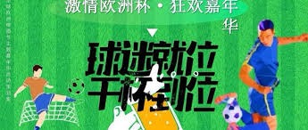 德克兰赖斯成为小米YU7体验官引发关注